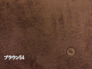 H~ԁ@ʁ@GA[t@[@t@[n@[֔͒50cm܂ (WPbg p[J[ pc obO |[` nbg LbYEFA [EFA xr[ ybg }t[ ߑ 