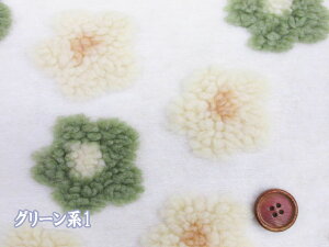  ӂӂt[@t[XWK[hn@[֔͒50cm܂ (WPbg p[J[ pc obO Jo |[` nbg LbY [EFA xr[ ybg }t[ 