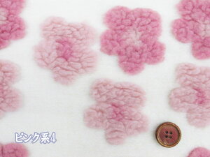  ӂӂt[@t[XWK[hn@[֔͒50cm܂ (WPbg p[J[ pc obO Jo |[` nbg LbY [EFA xr[ ybg }t[ 