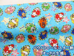 pEpg[@X^[E@IbNXn@(Cgu[)@(w obO V[Y zcJo[ bXobO j̎q pEpg Aj n z |  nhCh)