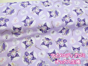 }CfB@N~@IbNXn@(p[v)@(w obO V[Y zcJo[ bXobO ̎q TI n z |  nhCh)