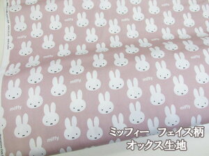 ~btB[@tFCX@IbNXn@(X[L[sN)@(w obO V[Y zcJo[ bXobO ̎q ~btB[ n z |  nhCh)