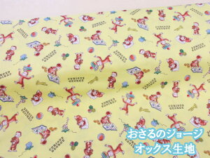 ̃W[W@IbNXn (CG[) ( LN^[ w obO |[` Gv Jo[O |  nhCh)