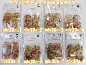 Ebh{^~bNX@30mm^Cv@ԕn