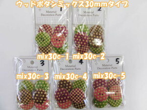 Ebh{^~bNX@30mm^Cv@sEhbgn