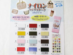 @iCoCAXe[v@ӂǂ10@GRobOȂǂ!! (oCAX ӂǂ ֗ lC |  nhCh)