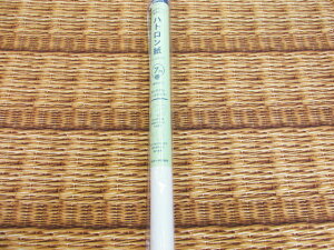 ^ɁI@No[@ng@[^Cv@60cmx7m@(mٗpi \[CO zn n | nhCh)