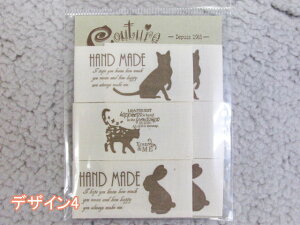 �N�`���[���^�O�@�n���h���C�h�E�D�^�O�E�^�O�@�D���t���^�C�v�@�R�b�g���^�O