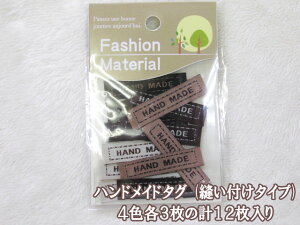 nhCh^O@4Fe3̌v12@ڒȂ Dt^Cv (^O nhCh^O Dt by  | \[CO nhCh)