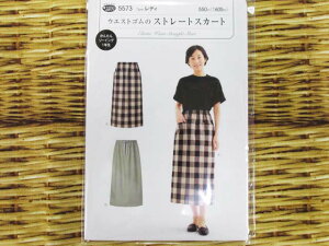 EGXgS̃Xg[gXJ[g@(fB)@p^[@^