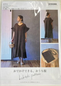 ^ŊȒP!! RR`p^[ tAbpbp yt[TCYz p^[ ^ (m  fB[X ^ p^[ IV  nhCh | ȒP Vs)