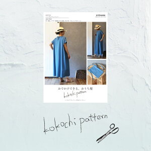 ^ŊȒP!! RR`p^[ VvAbpbp yt[TCYz p^[ ^ (m  fB[X ^ p^[ IV  nhCh | ȒP Vs)