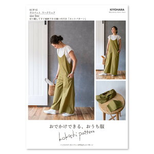 ^ŊȒP!! RR`p^[ Tybg[NEFA yt[TCYz p^[ ^ (m  fB[X ^ p^[ IV  nhCh | ȒP Vs)