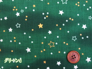 NX}XJ[@X^[_Xg@@Ob^[@XPAn (NX}X Cxg  X^[ T^ ~ c[ В |[` Jo[O bsO NX CeA n z 