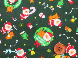 ǂT^ƃgiJC@T^N[XENX}X@XPAn (NX}X Cxg  X^[ T^ ~ c[ В |[` Jo[O bsO NX CeA n z 