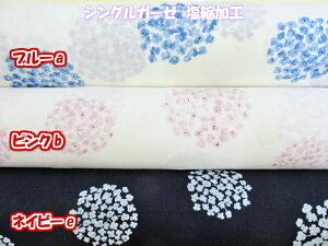 l!!@ӂAWTCEt[Eԕ@VOK[[n@kH@(s[X@`jbN@tAXJ[g@Jo[O@|@nhCh)