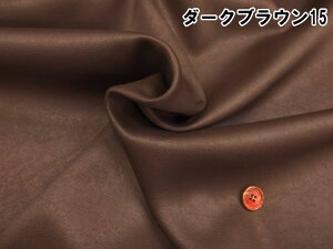 150cm@􂦂@G{XH@U[@ʃTen@{@y[֔͒1m܂ŉ\z (ߑ RXvߑ ߑ NbVJo[ \t@[Jo[ Jo[O C