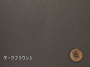 138cm@@G{XtFCNU[@\tgU[@PVCrj[100 (U[  \t@[Jo[ `FAJo[ Jo[O |  nhCh U[Ntg)