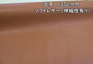 i@@135cmЁ@\tgU[niLkLj (L)@70cm܂Ń[֔\(U[  \t@[Jo[ `FAJo[ Jo[O |  nhC