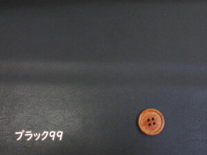 140cm@TebgtFCNU[@@OK!!@70cm܂Ń[֔\ (U[  \t@[Jo[ `FAJo[ Jo[O |  nhCh U[N