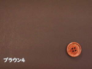 135cm@@PUU[@tFCNU[@\tgU[@70cm܂Ń[֔\ (U[  \t@[Jo[ `FAJo[ Jo[O |  nhCh U[Nt