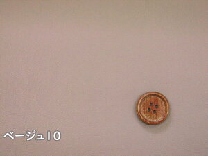135cm@@PUU[@tFCNU[@\tgU[@70cm܂Ń[֔\ (U[  \t@[Jo[ `FAJo[ Jo[O |  nhCh U[Nt