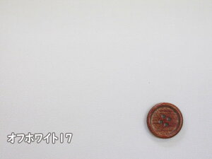 135cm@@PUU[@tFCNU[@\tgU[@70cm܂Ń[֔\ (U[  \t@[Jo[ `FAJo[ Jo[O |  nhCh U[Nt
