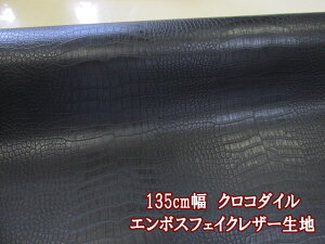 135cm@NR_C@ tFCNU[n@(ubN)@70cm܂Ń[֔\ (U[  \t@[Jo[ `FAJo[ Jo[O |  nhCh U[N