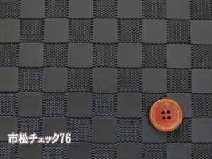 140m@IVȃubN琶n@ tFCNU[@70cm܂Ń[֔\ (U[  \t@[Jo[ `FAJo[ Jo[O |  nhCh U[N