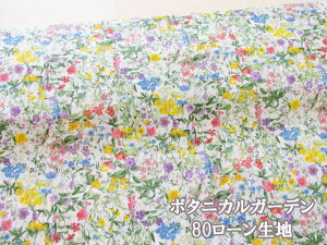 {^jJK[f@t[Eԕ@80[n (Vc s[X `jbN XJ[g pc Xq Gv m obO |[` В `}bg Jo[O CeA 