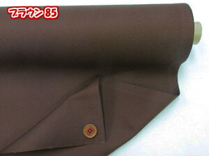 ԁ@90cm@11zn@n@no1 ( z z obO |[` z ؂Ԃ Nb`obO V_[obO bN Jo[O CeA NX `}bg | 