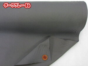 ԁ@90cm@11zn@n@no2 ( z z obO |[` z ؂Ԃ Nb`obO V_[obO bN Jo[O CeA NX `}bg | 