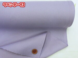 ��ԁ@90cm���@11�����z���n�@���n�@no2 (��� �z ���z �o�b�O �|�[�` ���z �؂�Ԃ� �N���b�`�o�b�O �V�����_�[�o�b�O �����b�N �J�o�[�����O �C���e���A �N���X �����`�����}�b�g ��| ���