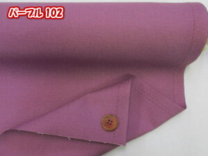 ԁ@90cm@11zn@n@no2 ( z z obO |[` z ؂Ԃ Nb`obO V_[obO bN Jo[O CeA NX `}bg | 