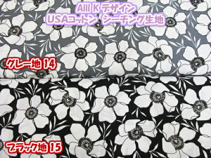 20%It!!@moda@Alli KfUC@GKgt[Eԕ@ USARbg@V[`On@(s[X@`jbN@XJ[g@}XN̕\n@|[`@Gv@Jo[O@|@