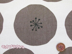 ܂܂t[@ς@t[Eԕ@IbNXn (IV ԕ w LbY xr[ q  obO |[` Gv Jo[O |  nhCh)