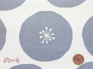 ܂܂t[@ς@t[Eԕ@IbNXn (IV ԕ w LbY xr[ q  obO |[` Gv Jo[O |  nhCh)