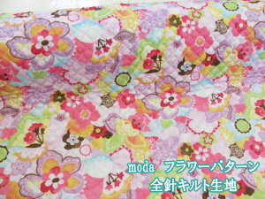 moda@t[p^[@t[Eԕ@V[`On@SjLgy1m܂Ń[֔\z (w bXobO V[Y zcJo[ |[` CeA Jo[