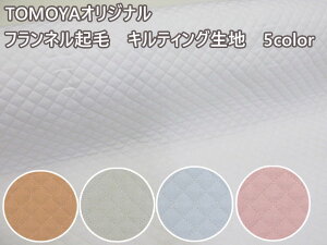 ԁ@lNѐn@n@tl@SjLgn@TOMOYAIWi 1m܂Ń[֔\@(xr[}bg vC}bg H~ obO |[` }U[YobO `FAJo[ 