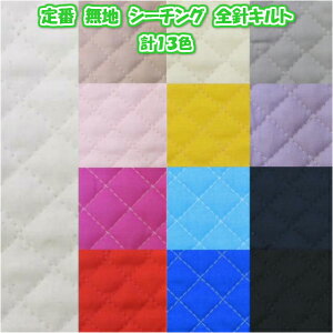 艞i@wpɂXX!!@ԁ@n@104cm@V[`On@SjLg@[֔͒1m܂ŉ\ (w bXobO V[Y zcJo[ |