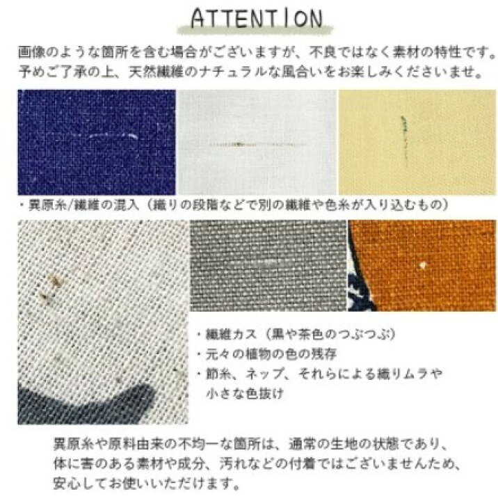 楽天市場】定番 110cm幅 無地 ブロード生地 no2 (布 入園入学 内 