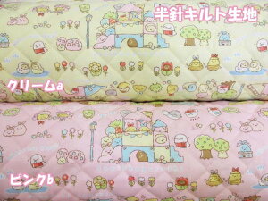 2022N@݂R炵@@IbNXn @jLg y1m܂Ń[֔\z (w bXobO V[Y zcJo[ |[` CeA Jo[O 