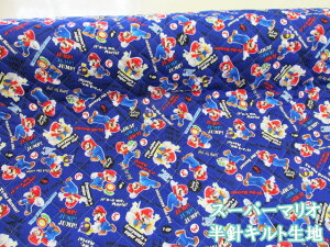 CV@X[p[}I@}I@IbNXn (lCr[)@jLg@1m܂Ń[֔\@(w obO V[Y zcJo[ bXobO }I CV j