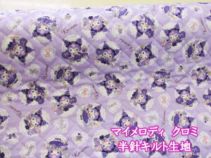 }CfB@N~@IbNXn@(p[v)@IbNXn@jLg