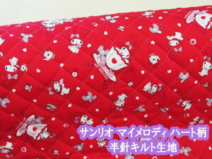 �T�����I �}�C�����f�B �n�[�g�� �I�b�N�X���n (���b�h) ���j�L���g�@������1m�܂Ń��[���֔����\�@(�������w �o�b�O �V���[�Y���� ���z�c�J�o�[ ���b�X���o�b�O �L���e�B���O �z ��| ��