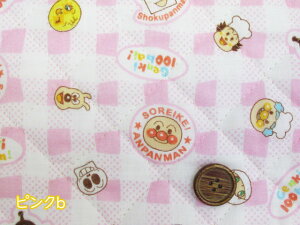 2023N@Ap}@S`FbN@_uK[[n@jLgy1m܂Ń[֔\z (w ۈ牀 ct Qzc xr[ LbY bXobO V[Y 