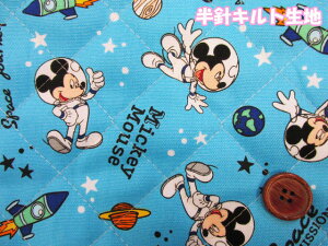 2021年 ディズニー ミッキーマウス柄 オックス生地 半針キルト【長さ1mまでメール便発送可能】 (入園入学 レッスンバッグ シューズ入れ 座布団カバー ポーチ インテリア カバーリング