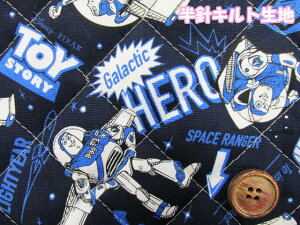 2021N@fBYj[@gCXg[[@oYECgC[@IbNXn@jLgy1m܂Ń[֔\z (w bXobO V[Y zcJo[ |[` C