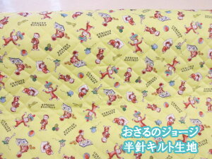 ̃W[W@IbNXn (CG[) jLg@1m܂Ń[֔\@(w obO V[Y zcJo[ bXobO LeBO z |  nh