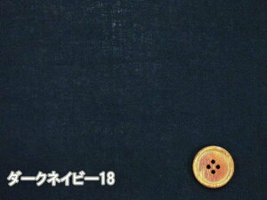 20It!!@ԁ@110cm@Rbgl@w{[n@GA[^u[H (`jbN XJ[g Chpc s[X Tybg Vc obO |[` Gv Jo[